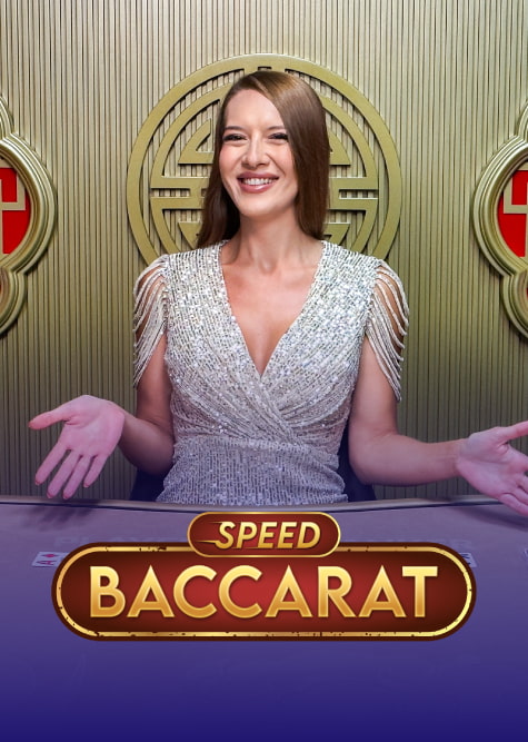 Stakelogic - Speed Baccarat